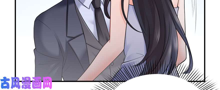 恰似寒光遇骄阳第十七话 软，舒服