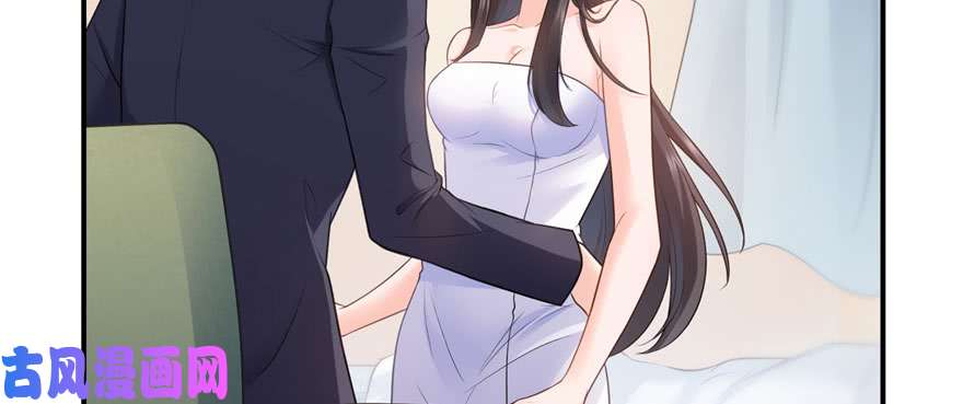 恰似寒光遇骄阳第十七话 软，舒服