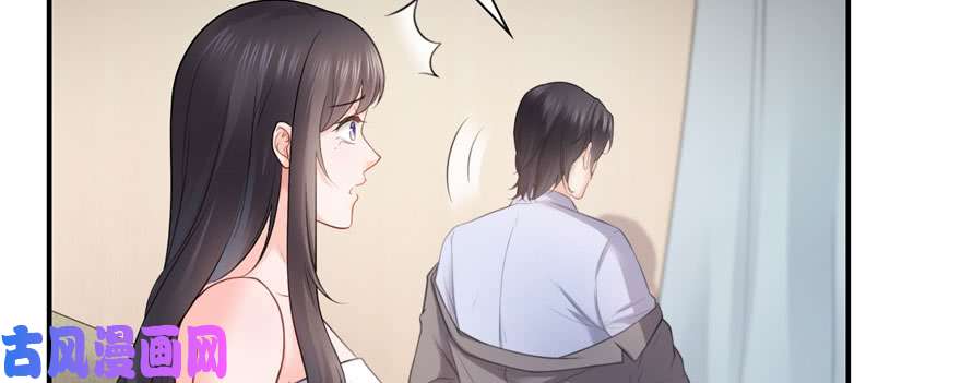 恰似寒光遇骄阳第十七话 软，舒服