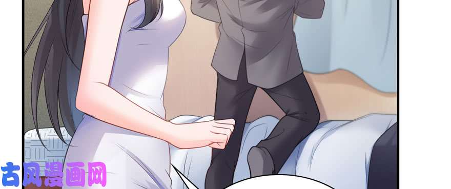 恰似寒光遇骄阳第十七话 软，舒服