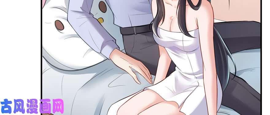 恰似寒光遇骄阳第十七话 软，舒服