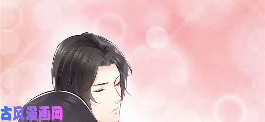 恰似寒光遇骄阳第十七话 软，舒服
