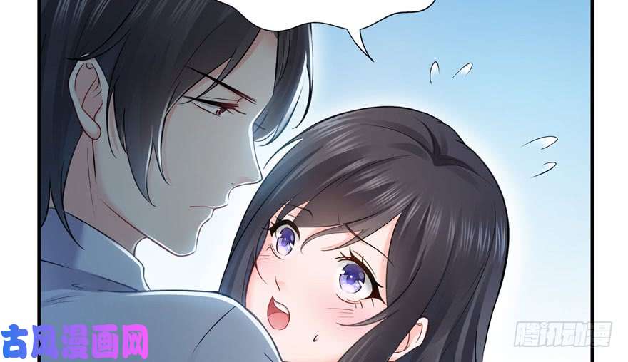 恰似寒光遇骄阳第十七话 软，舒服