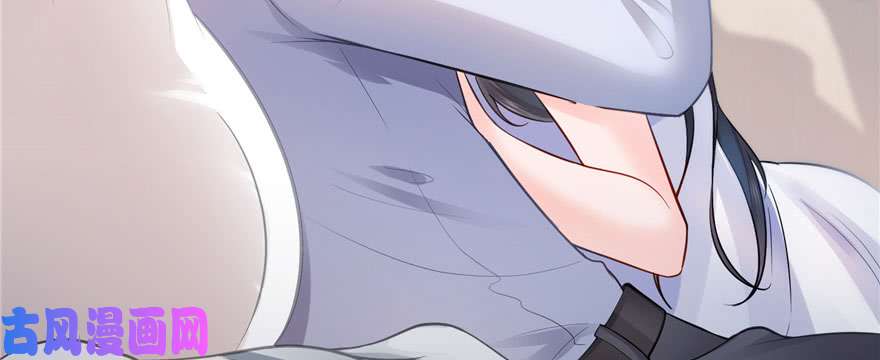 恰似寒光遇骄阳第十七话 软，舒服