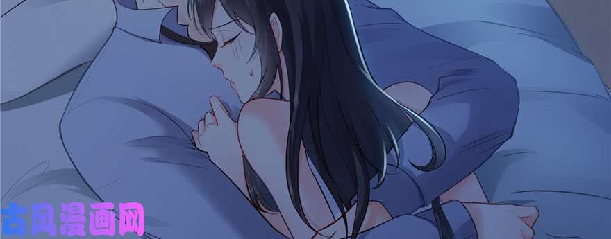 恰似寒光遇骄阳第十七话 软，舒服