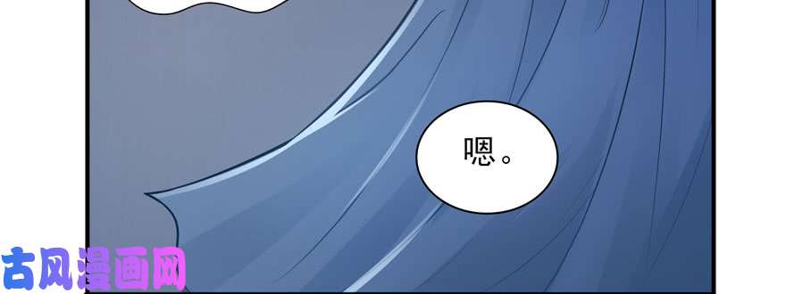 恰似寒光遇骄阳第十七话 软，舒服