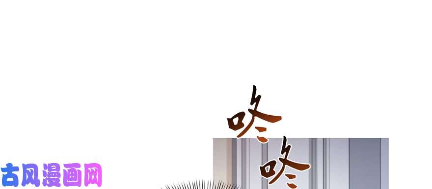 恰似寒光遇骄阳第十八话 长得好看是我的错？