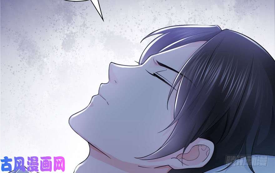 恰似寒光遇骄阳第十八话 长得好看是我的错？