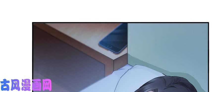 恰似寒光遇骄阳第十八话 长得好看是我的错？