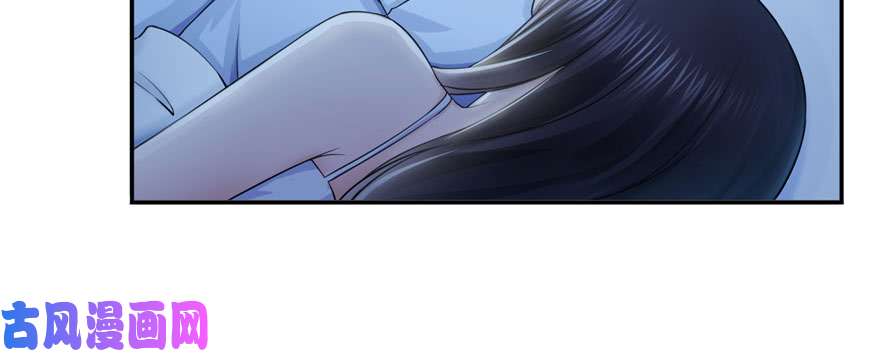 恰似寒光遇骄阳第十八话 长得好看是我的错？