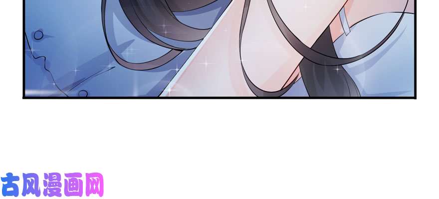 恰似寒光遇骄阳第十八话 长得好看是我的错？