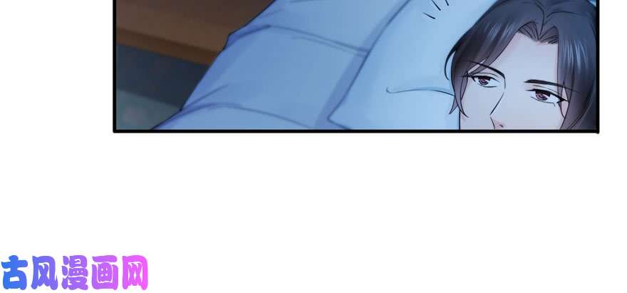 恰似寒光遇骄阳第十八话 长得好看是我的错？