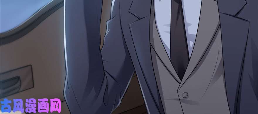 恰似寒光遇骄阳第十九话 喜欢上司夏？