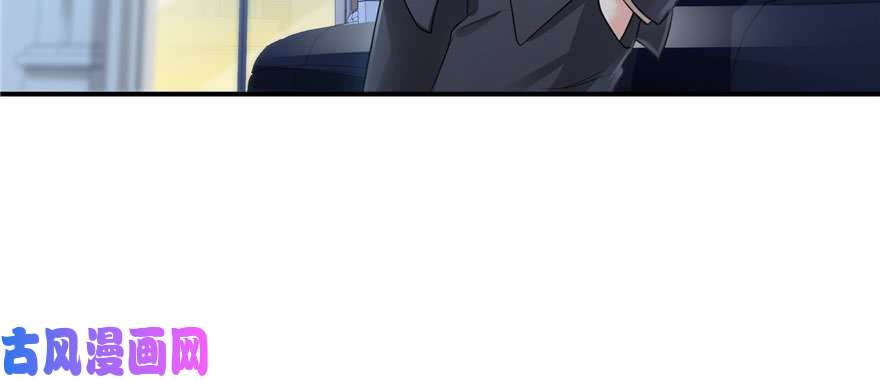 恰似寒光遇骄阳第十九话 喜欢上司夏？