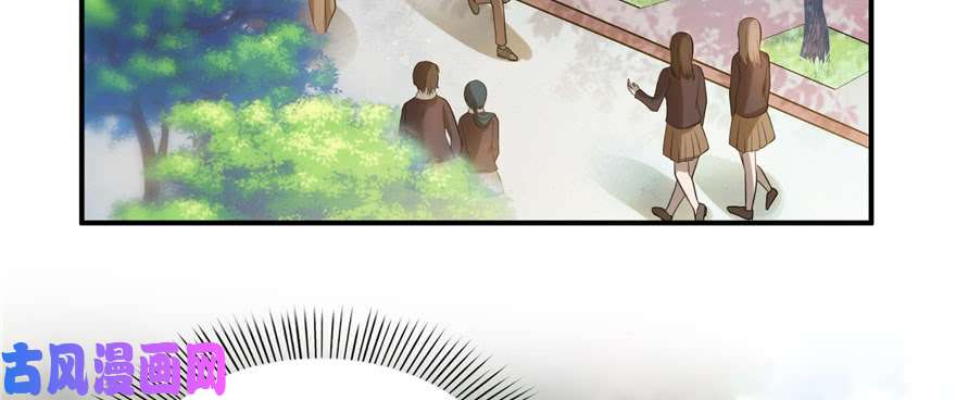 恰似寒光遇骄阳第十九话 喜欢上司夏？