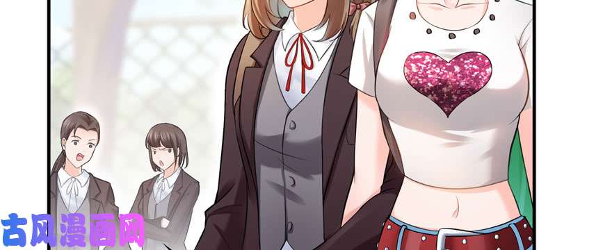 恰似寒光遇骄阳第十九话 喜欢上司夏？