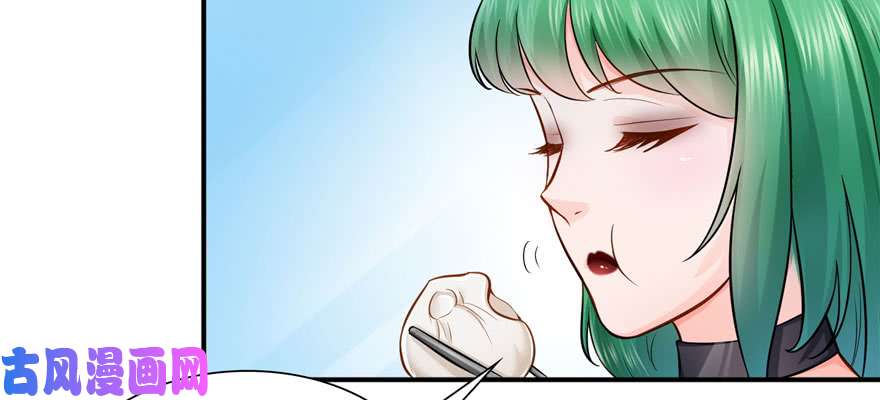 恰似寒光遇骄阳第十九话 喜欢上司夏？