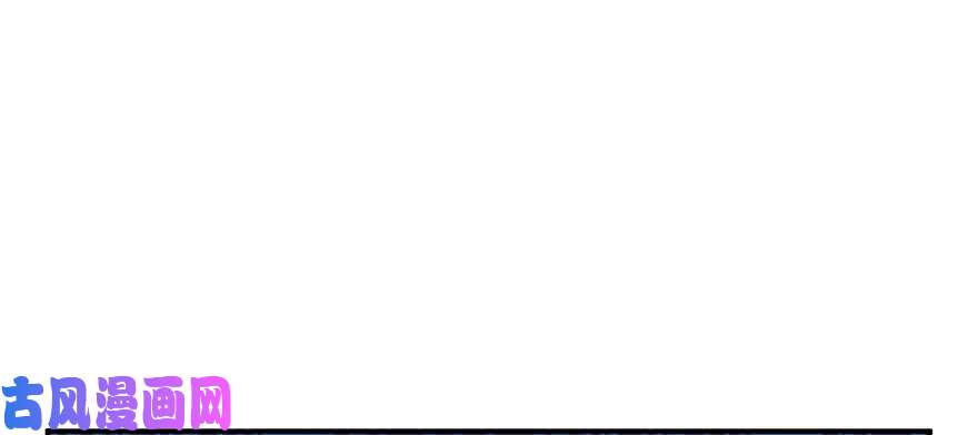 恰似寒光遇骄阳第二十话 九爷恋爱了？