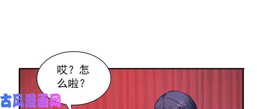 恰似寒光遇骄阳第二十一话 要被我凌辱似的？
