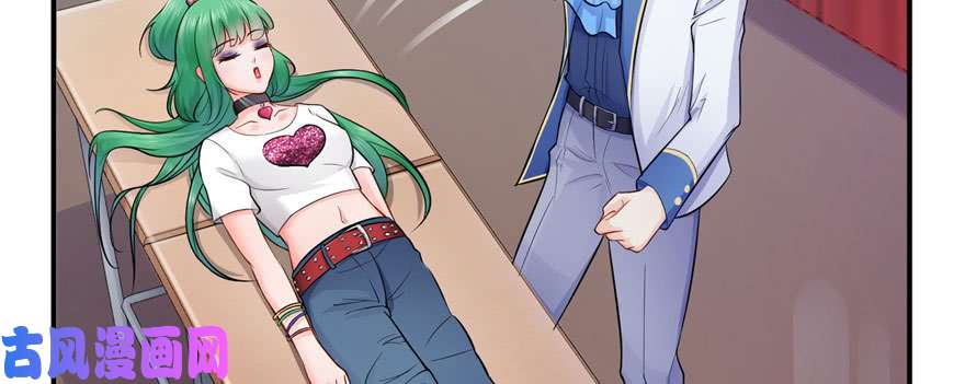 恰似寒光遇骄阳第二十一话 要被我凌辱似的？