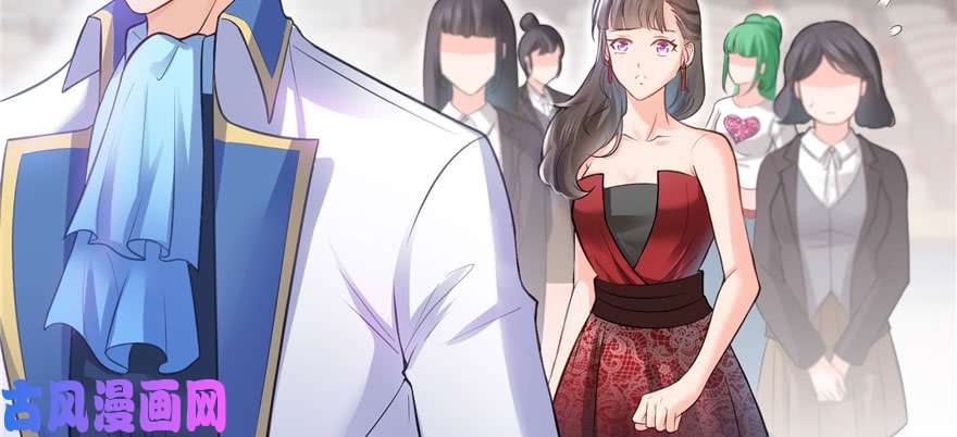 恰似寒光遇骄阳第二十一话 要被我凌辱似的？