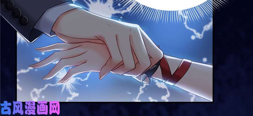 恰似寒光遇骄阳第二十二话 奶奶想见你