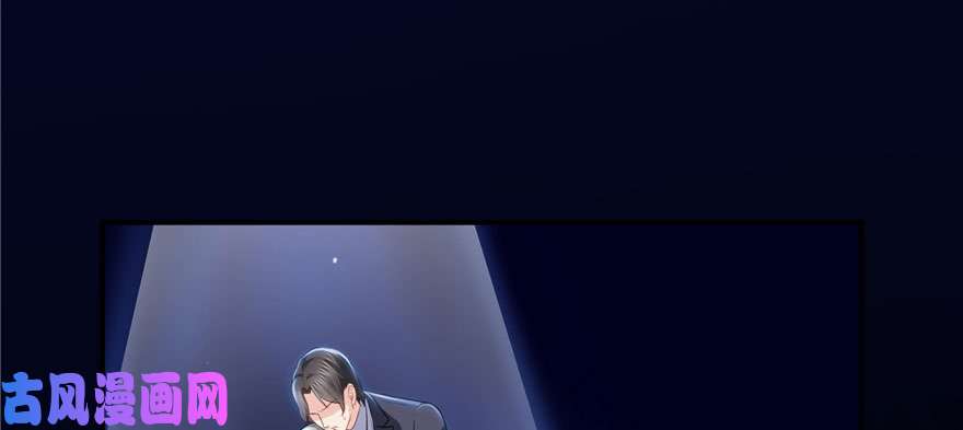 恰似寒光遇骄阳第二十二话 奶奶想见你