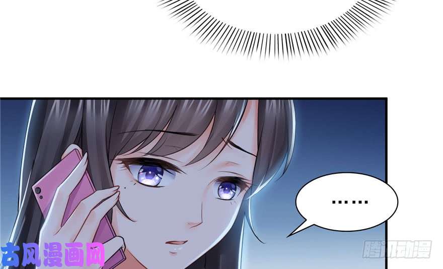 恰似寒光遇骄阳第二十二话 奶奶想见你