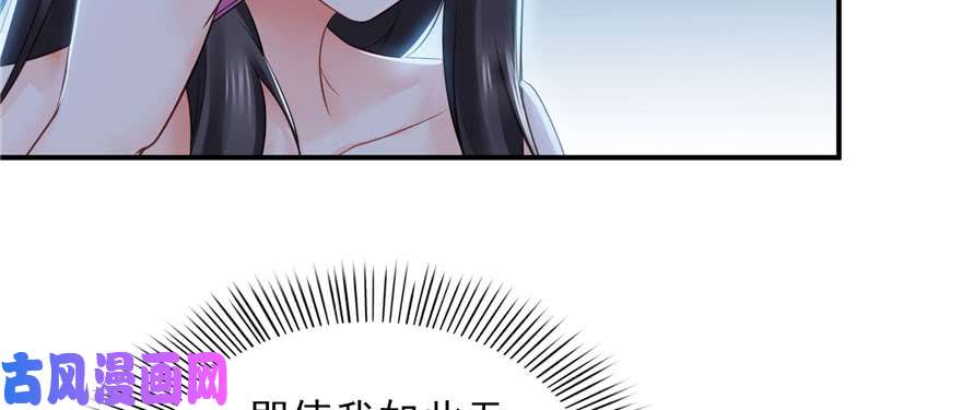 恰似寒光遇骄阳第二十二话 奶奶想见你
