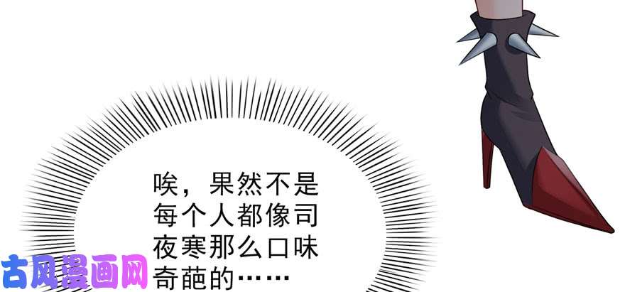 恰似寒光遇骄阳第二十二话 奶奶想见你