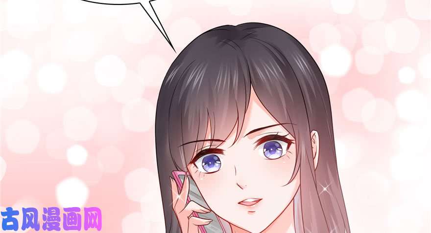 恰似寒光遇骄阳第二十二话 奶奶想见你