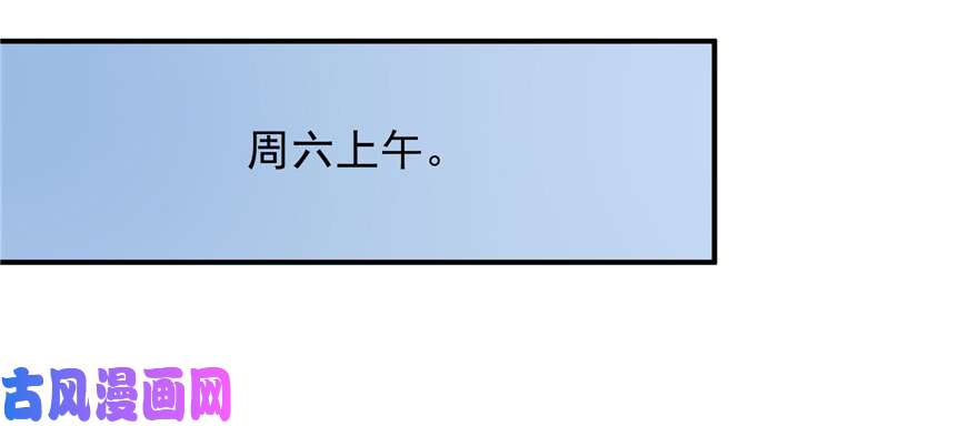 恰似寒光遇骄阳第二十二话 奶奶想见你
