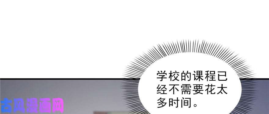 恰似寒光遇骄阳第二十二话 奶奶想见你