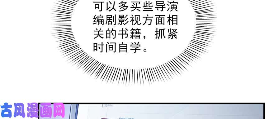 恰似寒光遇骄阳第二十二话 奶奶想见你