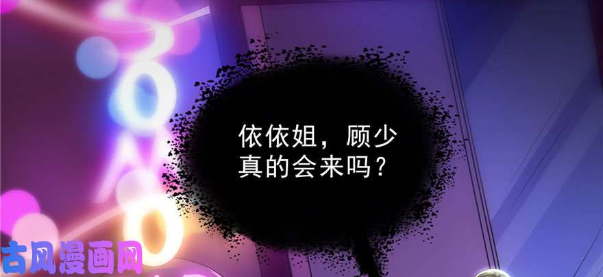 恰似寒光遇骄阳第二十二话 奶奶想见你