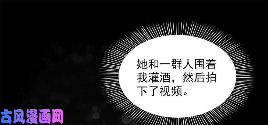 恰似寒光遇骄阳第二十二话 奶奶想见你