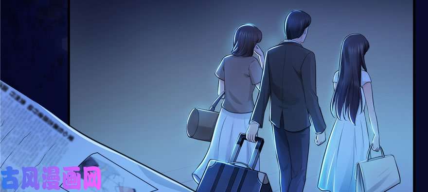 恰似寒光遇骄阳第二十二话 奶奶想见你