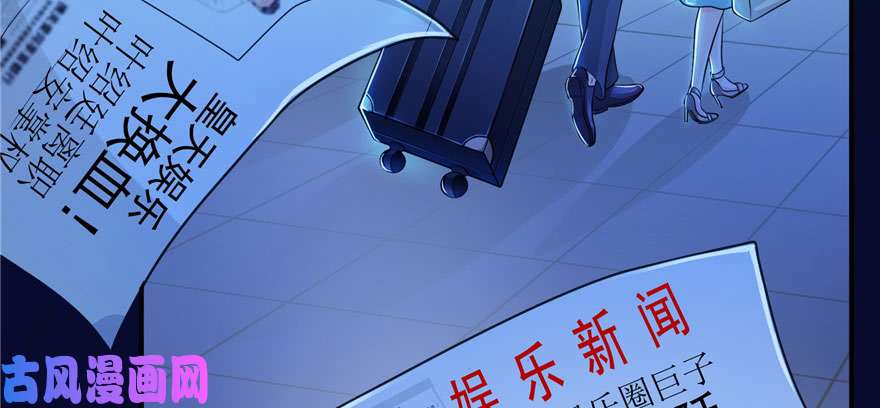 恰似寒光遇骄阳第二十二话 奶奶想见你