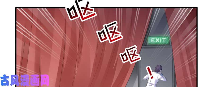 恰似寒光遇骄阳第二十二话 奶奶想见你