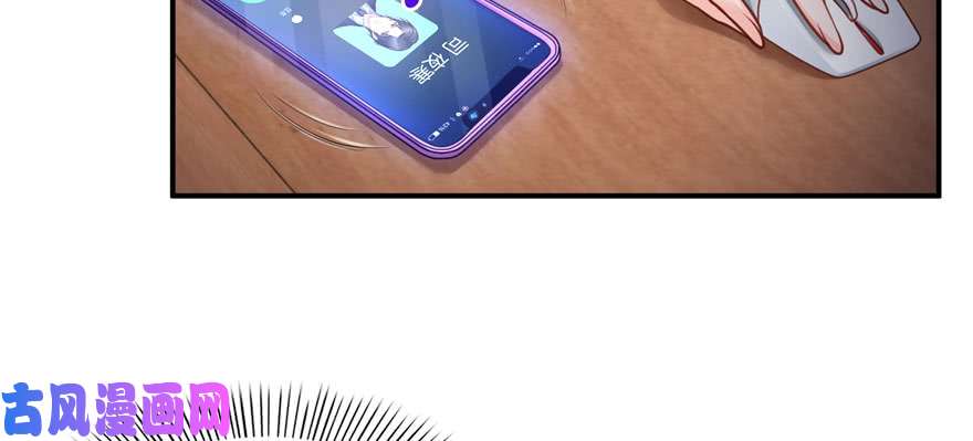 恰似寒光遇骄阳第二十二话 奶奶想见你
