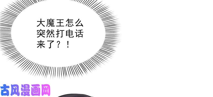 恰似寒光遇骄阳第二十二话 奶奶想见你