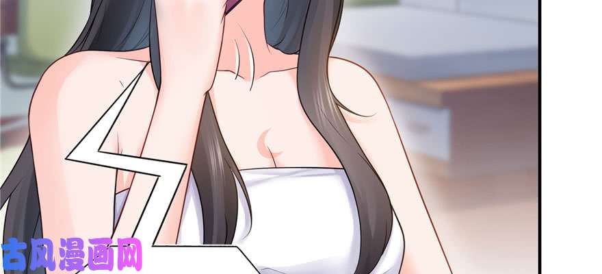 恰似寒光遇骄阳第二十二话 奶奶想见你