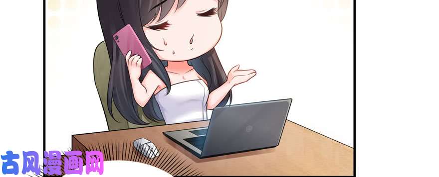 恰似寒光遇骄阳第二十二话 奶奶想见你