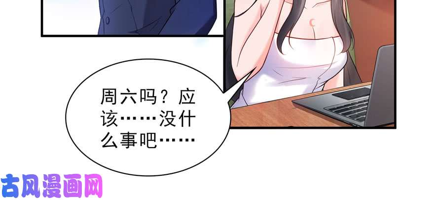 恰似寒光遇骄阳第二十二话 奶奶想见你