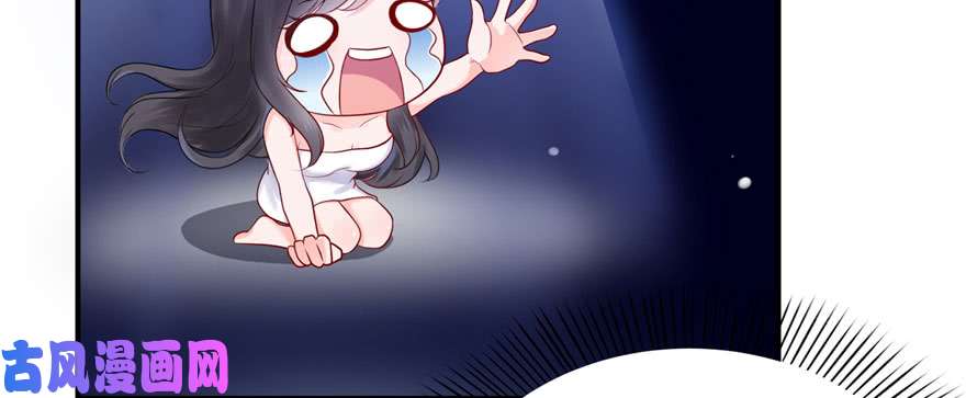 恰似寒光遇骄阳第二十二话 奶奶想见你