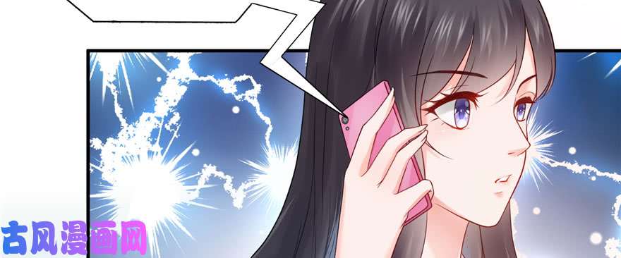 恰似寒光遇骄阳第二十二话 奶奶想见你