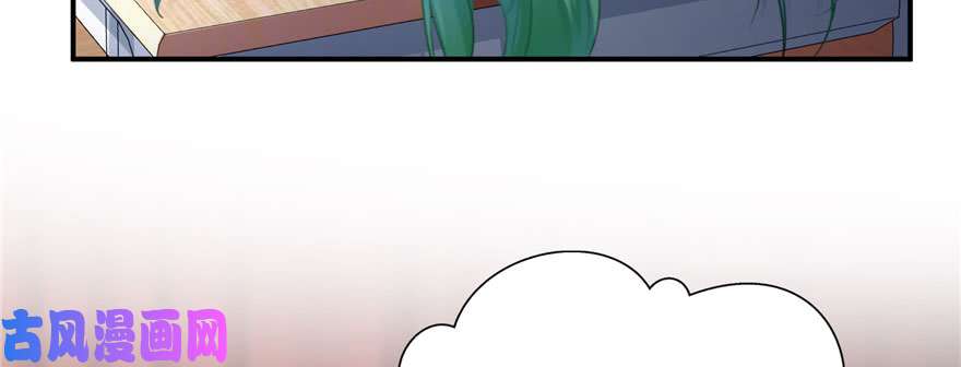 恰似寒光遇骄阳第二十二话 奶奶想见你