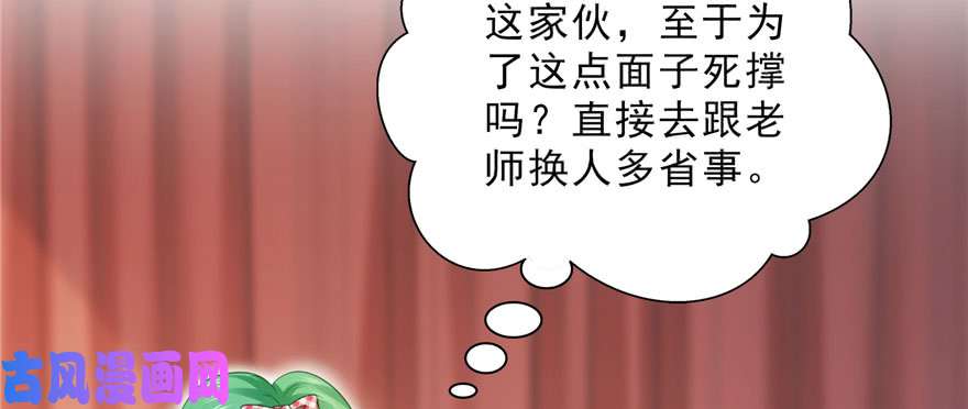 恰似寒光遇骄阳第二十二话 奶奶想见你