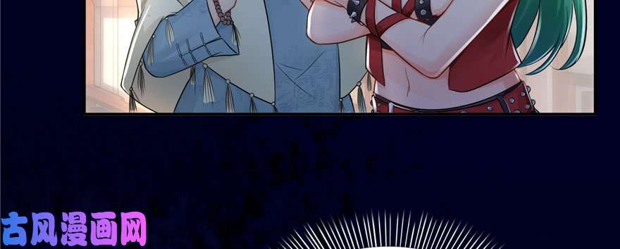 恰似寒光遇骄阳第二十二话 奶奶想见你