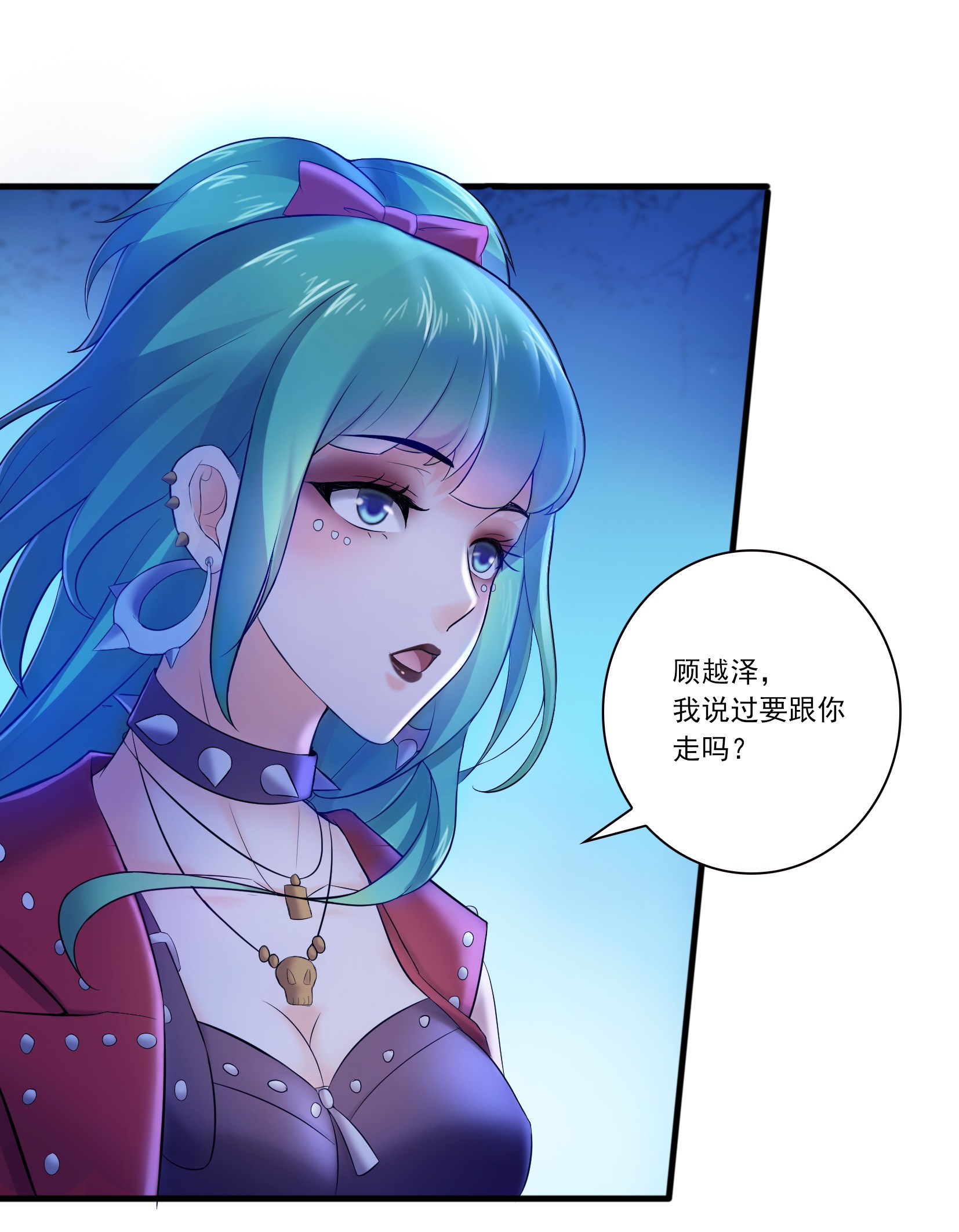 恰似寒光遇骄阳02 牡丹花下死